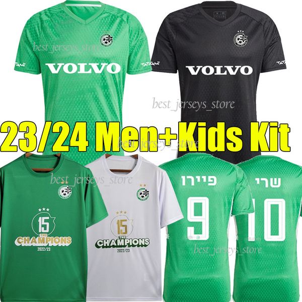 23/24 maccabi haifa soccer jerseys israel special champion version pierrot#9 atzili#7 haziza#8 g.donyoh #11 football shirt t.chery#10 s.mena, Black;yellow
23/24 maccabi haifa soccer jerseys israel special champion version pierrot#9 atzili#7 haziza#8 g.donyoh #11 football shirt t.chery#10 s.mena, Black;yellow