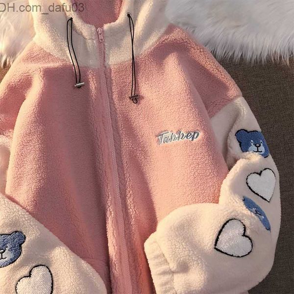 men's hoodies sweatshirts 2022 new cashmere and cashmere pad zip hoodie cardigan women's y2k love bear hoodie z230802, Black
men's hoodies sweatshirts 2022 new cashmere and cashmere pad zip hoodie cardigan women's y2k love bear hoodie z230802, Black