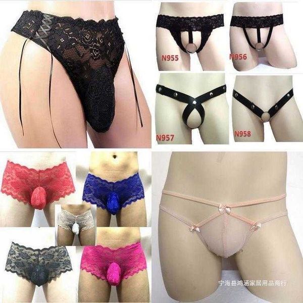 large men's wild and playful lingerie open chest night club performance tight, Black;white
large men's wild and playful lingerie open chest night club performance tight, Black;white