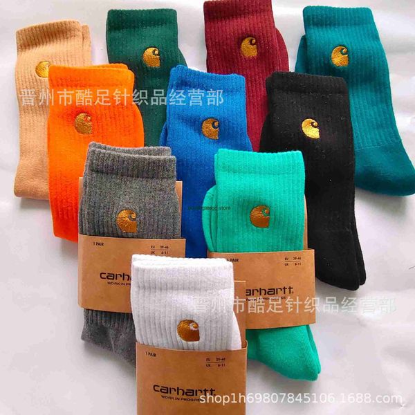 2023 men's towel socks fashion brand carhart new bottom women's middle tube embroidery high tube can, Black
2023 men's towel socks fashion brand carhart new bottom women's middle tube embroidery high tube can, Black