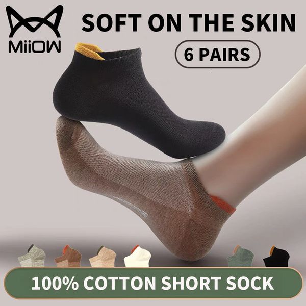 men s socks miiow 6 pairs lot cotton short set summer breathable male or women mesh invisible sock cut ankle sokken gift 230802, Black
men s socks miiow 6 pairs lot cotton short set summer breathable male or women mesh invisible sock cut ankle sokken gift 230802, Black