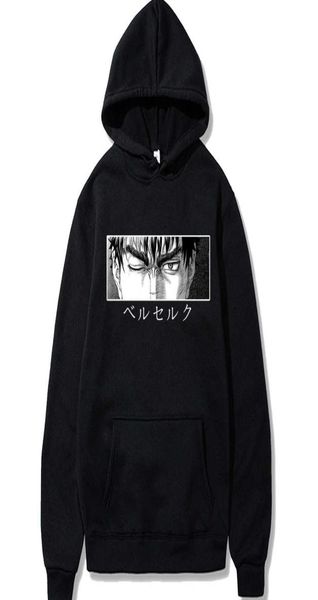 men berserk guts hoodie manga pullovers hoodies sweatshirts anime eye print anime hoody streetwear x06016937813, Black
men berserk guts hoodie manga pullovers hoodies sweatshirts anime eye print anime hoody streetwear x06016937813, Black