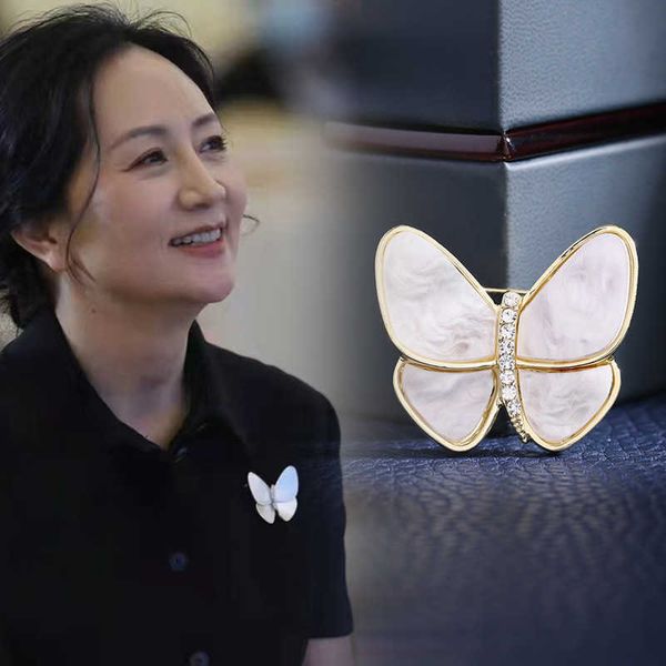 breaking cocoons into butterflies luxury women's exquisite temperament breast flower pin accessories butterfly breastpin evening boat p, Silver
breaking cocoons into butterflies luxury women's exquisite temperament breast flower pin accessories butterfly breastpin evening boat p, Silver