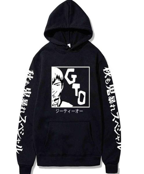 funny anime great teacher onizuka gto printed hoodie harajuku long sleeve pullover homme y11219548610, Black
funny anime great teacher onizuka gto printed hoodie harajuku long sleeve pullover homme y11219548610, Black
