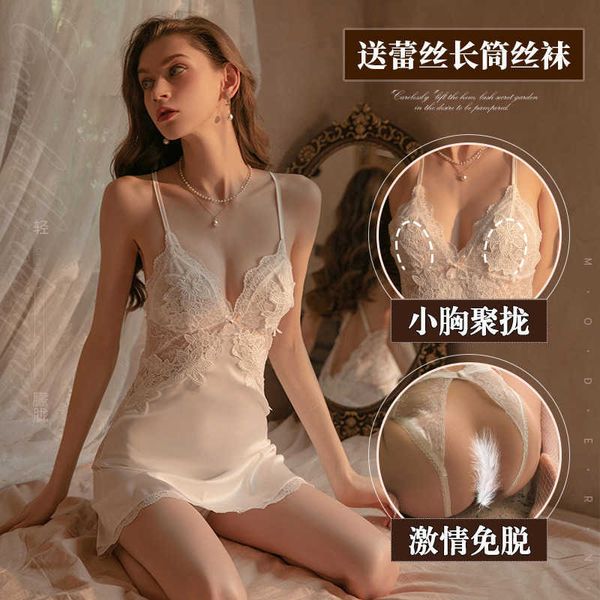 pajama women's emotional tone pure desire style large size high grade feel with chest cushion fun underwear passion midnight charm spri, Black;white
pajama women's emotional tone pure desire style large size high grade feel with chest cushion fun underwear passion midnight charm spri, Black;white