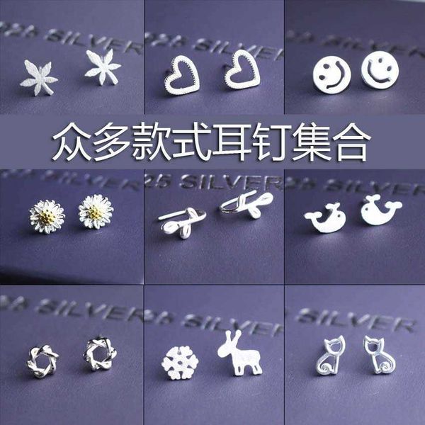 collection 4s925 sterling silver needle ear studs for women one week ear studs temperament korean version personalized creative small ear je, Golden
collection 4s925 sterling silver needle ear studs for women one week ear studs temperament korean version personalized creative small ear je, Golden