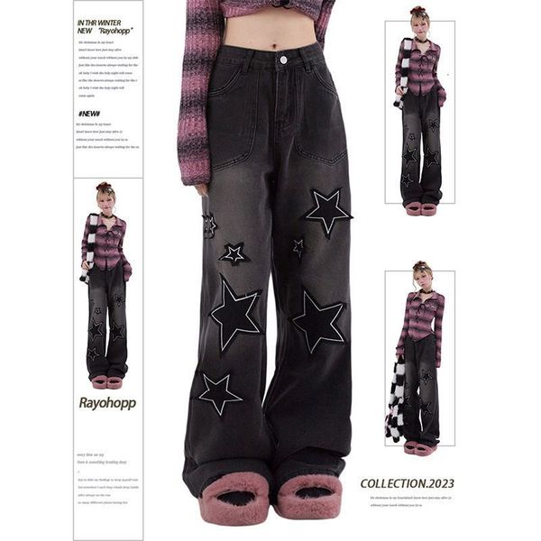 women's jeans harajuku casual star graphic patch high waisted straight retro loose jean wide leg mopping black pants street 230803, Blue
women's jeans harajuku casual star graphic patch high waisted straight retro loose jean wide leg mopping black pants street 230803, Blue