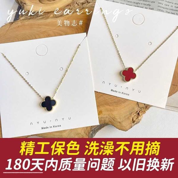 four leaf grass titanium steel necklace women's simple mesh red colorless pendant rose gold korean version swan collar chain tide, Silver
four leaf grass titanium steel necklace women's simple mesh red colorless pendant rose gold korean version swan collar chain tide, Silver