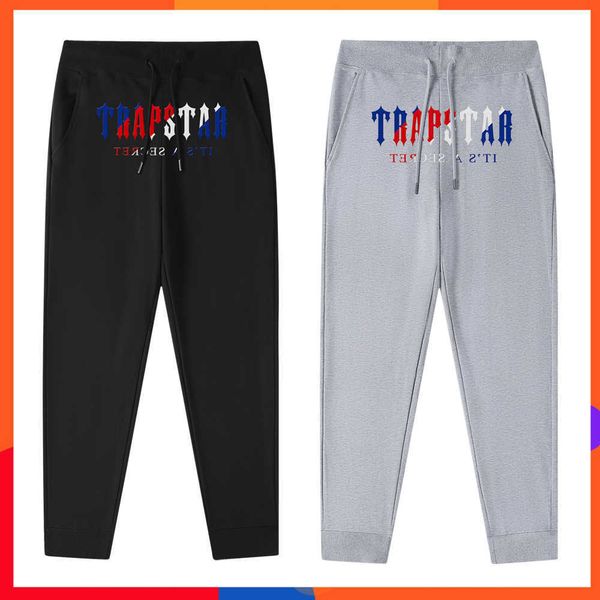 mens pants designer galleries sweatpants splash ink letter loose trouser hip hop streetwear personality fashion straight j5orj5or, Black
mens pants designer galleries sweatpants splash ink letter loose trouser hip hop streetwear personality fashion straight j5orj5or, Black