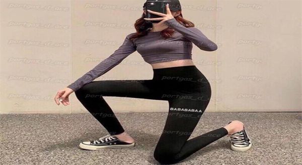 vintage letters womens bottoming pants black tight leggings slim ins fashion style leggings7011800
vintage letters womens bottoming pants black tight leggings slim ins fashion style leggings7011800