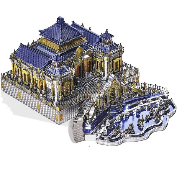 piececool 3d metal puzzle the old summer palace building model craft collection brain teaser stress relief toys handmade entertainment for a
piececool 3d metal puzzle the old summer palace building model craft collection brain teaser stress relief toys handmade entertainment for a