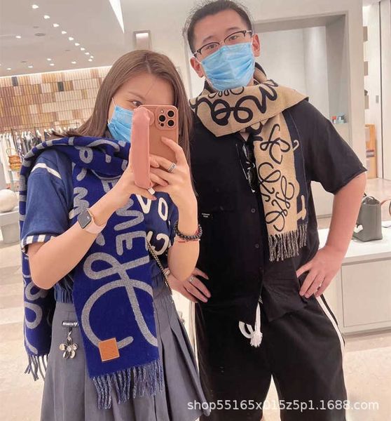2023 new old flower graffiti letter double sided luo yi scarf for women autumn and winter warm wei jacquard neck couple style, Blue;gray
2023 new old flower graffiti letter double sided luo yi scarf for women autumn and winter warm wei jacquard neck couple style, Blue;gray