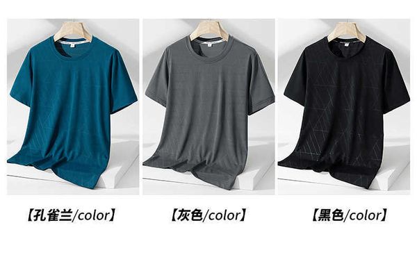 2023ss spring summer thick fabric t shirt men women gray short sleeve tees bn72 ry7t, Blue
2023ss spring summer thick fabric t shirt men women gray short sleeve tees bn72 ry7t, Blue