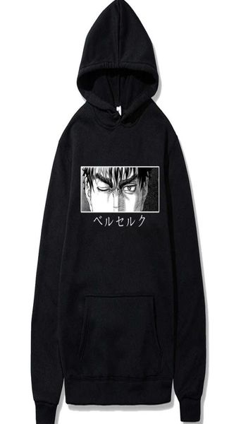 men berserk guts hoodie manga pullovers hoodies sweatshirts anime eye print anime hoody streetwear x06014845689, Black
men berserk guts hoodie manga pullovers hoodies sweatshirts anime eye print anime hoody streetwear x06014845689, Black