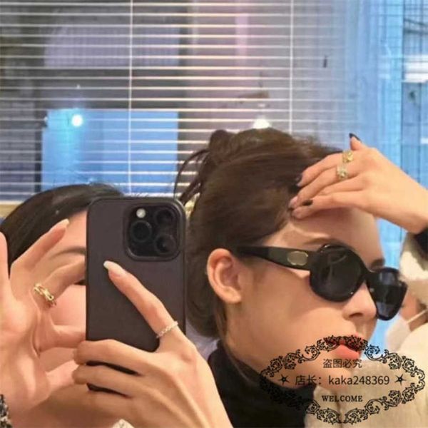 2023 new luxury designer sunglasses fashion square female star online red personalized sunglasses ch5468, White;black
2023 new luxury designer sunglasses fashion square female star online red personalized sunglasses ch5468, White;black