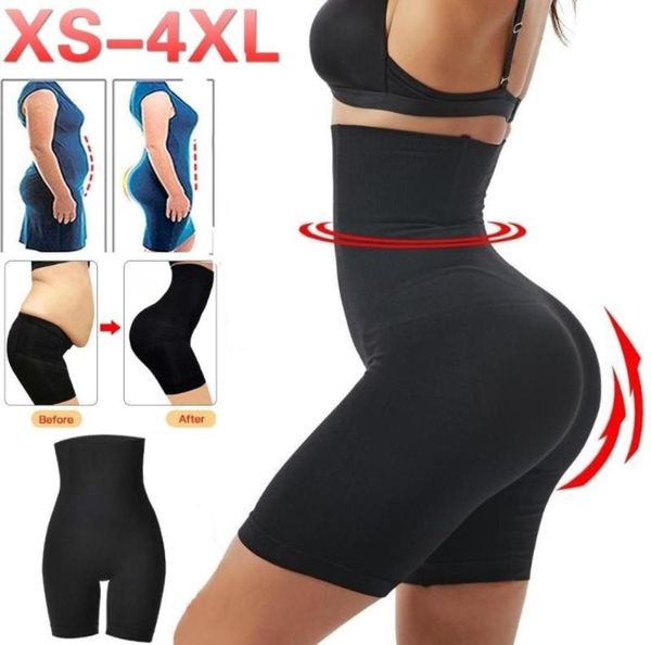 women039s shapers high waist shapewear tummy control shorts panties mid thigh body shaper bodysuit shaping lady short tight leg3260931, Black;white
women039s shapers high waist shapewear tummy control shorts panties mid thigh body shaper bodysuit shaping lady short tight leg3260931, Black;white