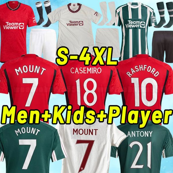 sancho 23 24 soccer jerseys antony martinez rashford casemiro eriksen 2023 2024 football shirt fans player mans utds martial b. fernandes ma, Black;yellow
sancho 23 24 soccer jerseys antony martinez rashford casemiro eriksen 2023 2024 football shirt fans player mans utds martial b. fernandes ma, Black;yellow