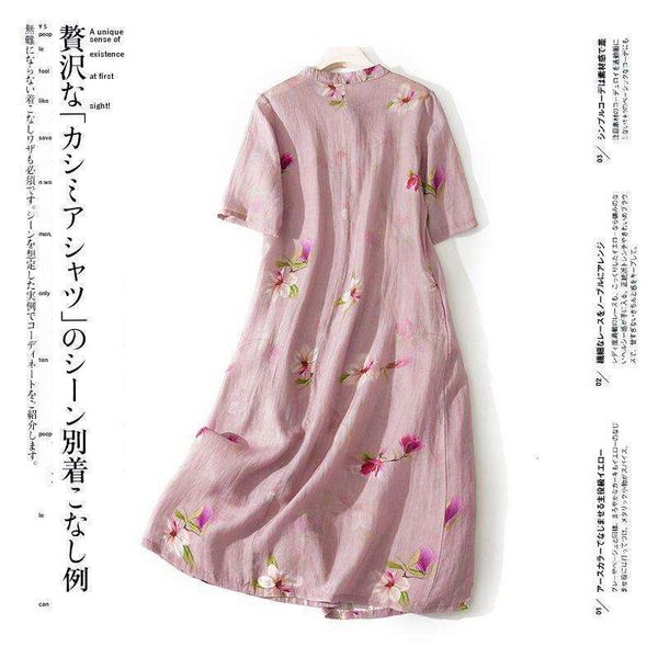 summer style japanese age reducing printed split cotton linen short sleeved dress retro plate button artistic, Black;gray
summer style japanese age reducing printed split cotton linen short sleeved dress retro plate button artistic, Black;gray