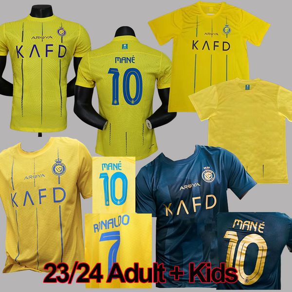 23 24 al nassr fc soccer jerseys ronaldo training 2023 2024 home yellow away 23 24 cr7 gonzalo ghislain vincent aboubakar men mane kids kit, Black;yellow
23 24 al nassr fc soccer jerseys ronaldo training 2023 2024 home yellow away 23 24 cr7 gonzalo ghislain vincent aboubakar men mane kids kit, Black;yellow
