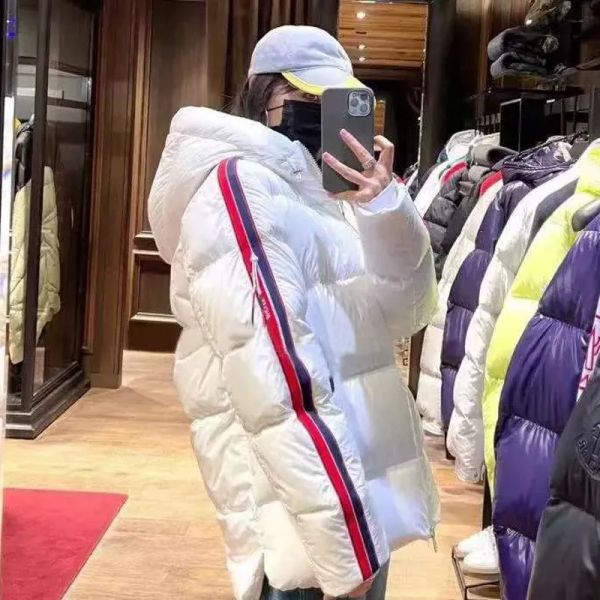 men's down jacket 2023 high-end color strip ribbon down jacket for men and women, Black
men's down jacket 2023 high-end color strip ribbon down jacket for men and women, Black