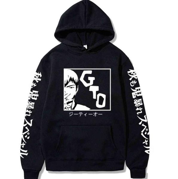 funny anime great teacher onizuka gto printed hoodie harajuku long sleeve pullover homme y11215666144, Black
funny anime great teacher onizuka gto printed hoodie harajuku long sleeve pullover homme y11215666144, Black