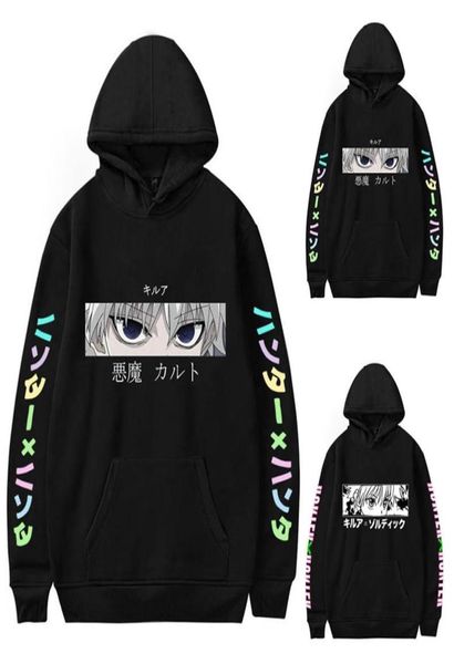 japanese fashion anime x killua hoodies funny winter sweatshirts women men hip hop hoddies for teens women039s 48309743198448, Black
japanese fashion anime x killua hoodies funny winter sweatshirts women men hip hop hoddies for teens women039s 48309743198448, Black