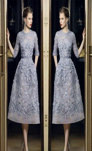 elie saab short prom dresses lace knee length appliques half sleeves evening dress formal party gowns3300282, Black
elie saab short prom dresses lace knee length appliques half sleeves evening dress formal party gowns3300282, Black