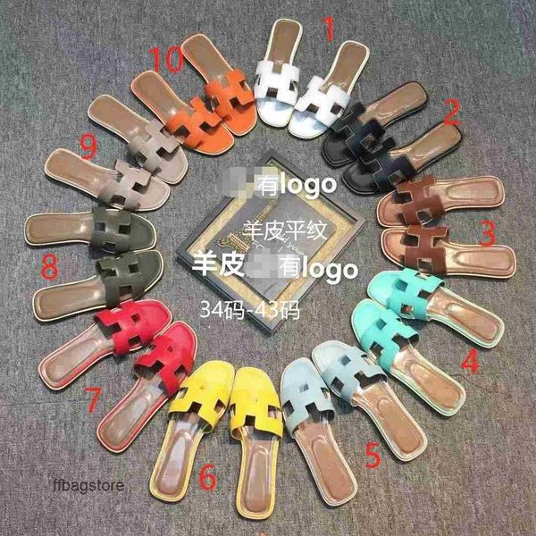 h women oran sandal slipper h slippers designer sandals for women's summer wear 2023 fashion celebrity ins trendy travel flat bottomed
h women oran sandal slipper h slippers designer sandals for women's summer wear 2023 fashion celebrity ins trendy travel flat bottomed