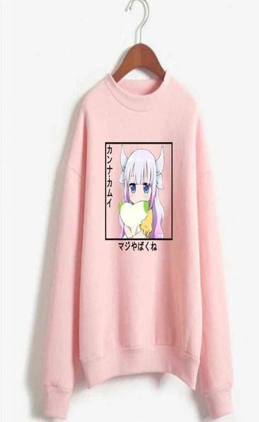miss kobayashi039s dragon maid kanna sweatshirt loose men and women sweatshirt y11216526680, Black
miss kobayashi039s dragon maid kanna sweatshirt loose men and women sweatshirt y11216526680, Black