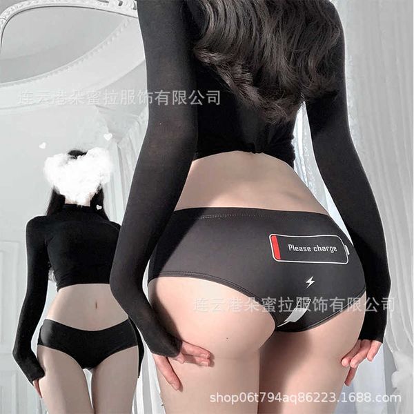 european and american foreign trade underwear breathable half wrapped buttocks large briefs low waist peach, Black;white
european and american foreign trade underwear breathable half wrapped buttocks large briefs low waist peach, Black;white