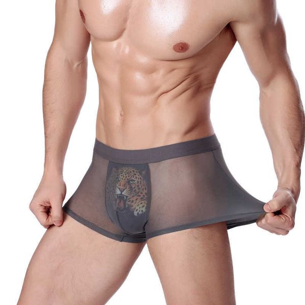 men's icy breathable printed boxer shorts 3d fun cut out boxer, Black;white 
men's icy breathable printed boxer shorts 3d fun cut out boxer, Black;white