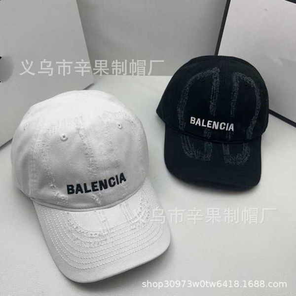 r luxury home b correct letter new hat washed soft embroidered baseball cap sunshade men's and women's tongue hat, Blue;gray
r luxury home b correct letter new hat washed soft embroidered baseball cap sunshade men's and women's tongue hat, Blue;gray