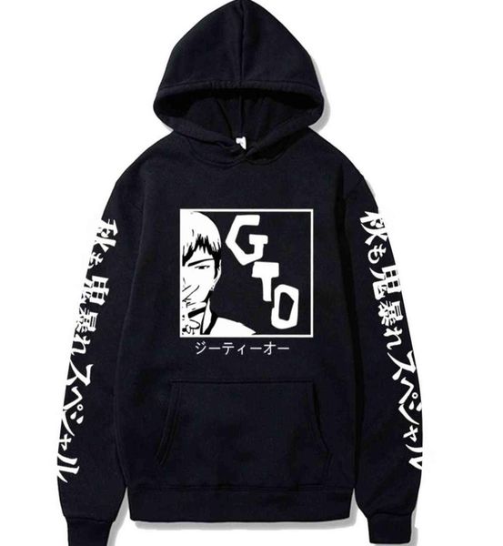 funny anime great teacher onizuka gto printed hoodie harajuku long sleeve pullover homme y11215899094, Black
funny anime great teacher onizuka gto printed hoodie harajuku long sleeve pullover homme y11215899094, Black