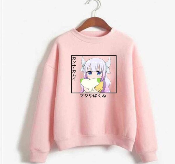 miss kobayashi039s dragon maid kanna sweatshirt loose men and women sweatshirt y11214812575, Black
miss kobayashi039s dragon maid kanna sweatshirt loose men and women sweatshirt y11214812575, Black