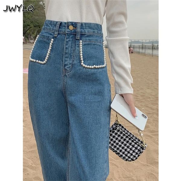 women's jeans pearls beading pockets jeans women high-waisted denim straight-leg pants casual wide leg jeans sweet wild vintage women t, Blue
women's jeans pearls beading pockets jeans women high-waisted denim straight-leg pants casual wide leg jeans sweet wild vintage women t, Blue