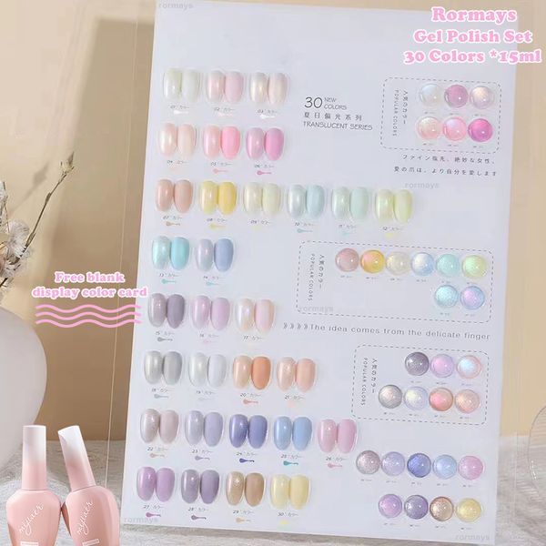 rormays gel nail polish 30pcs mermaid aurora pink purple semi permanent varnish primer gel uv gel base coat nail gel set nail salon dedicate
rormays gel nail polish 30pcs mermaid aurora pink purple semi permanent varnish primer gel uv gel base coat nail gel set nail salon dedicate