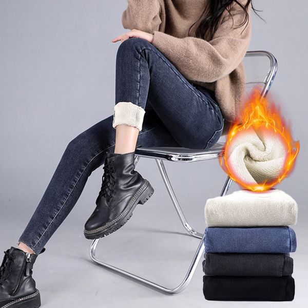 women's jeans 2532size 4colors stretchy slim high waist fleece fit casual women autumn winter daily outdoor travel pencil pants trouser, Blue
women's jeans 2532size 4colors stretchy slim high waist fleece fit casual women autumn winter daily outdoor travel pencil pants trouser, Blue