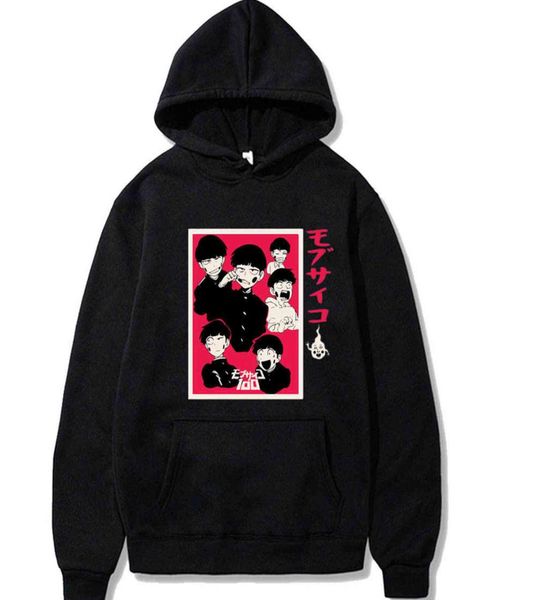 kawaii anime mob psycho 100 printed menwomen hoodie long sleeve sweatshirt y11219810139, Black
kawaii anime mob psycho 100 printed menwomen hoodie long sleeve sweatshirt y11219810139, Black