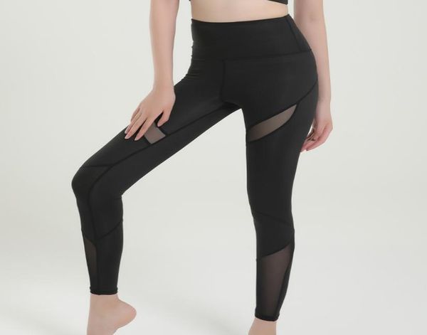 legging -border european and american yoga pants mesh stitching tight sports pants stretch workout pants body shaping leggings4243472, Black
legging -border european and american yoga pants mesh stitching tight sports pants stretch workout pants body shaping leggings4243472, Black