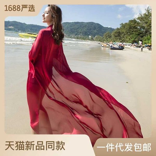 scarves shawl beach towel quick drying new spring and summer imitation silk super large solid color chiffon satin women's sunscreen sha, Blue;gray
scarves shawl beach towel quick drying new spring and summer imitation silk super large solid color chiffon satin women's sunscreen sha, Blue;gray