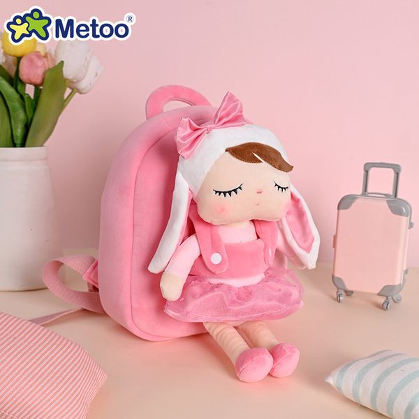 backpacks 27cm plush backpack doll toys for girls bbay cute lion stuffed animals kid school shoulder bag in kindergarten 230802
backpacks 27cm plush backpack doll toys for girls bbay cute lion stuffed animals kid school shoulder bag in kindergarten 230802