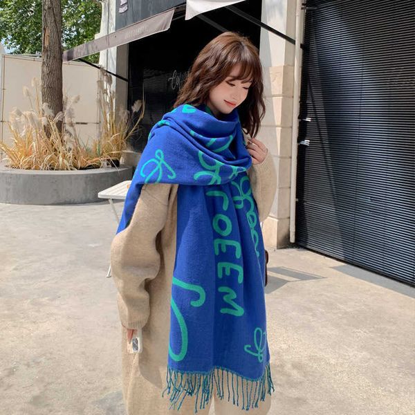 2023 new old flower graffiti letter shawl double sided imitation cashmere scarf for women autumn and winter rowe jacquard couple neck, Blue;gray
2023 new old flower graffiti letter shawl double sided imitation cashmere scarf for women autumn and winter rowe jacquard couple neck, Blue;gray