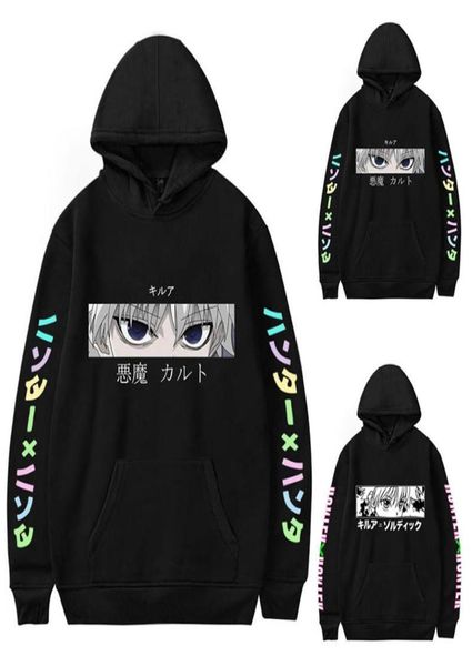 japanese fashion anime x killua hoodies funny winter sweatshirts women men hip hop hoddies for teens women039s 48309749757145, Black
japanese fashion anime x killua hoodies funny winter sweatshirts women men hip hop hoddies for teens women039s 48309749757145, Black