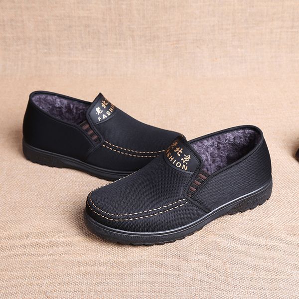 2023 selling comfortable design trainers coffee black plush thicken sports shoes jogging sneakers, White;red
2023 selling comfortable design trainers coffee black plush thicken sports shoes jogging sneakers, White;red