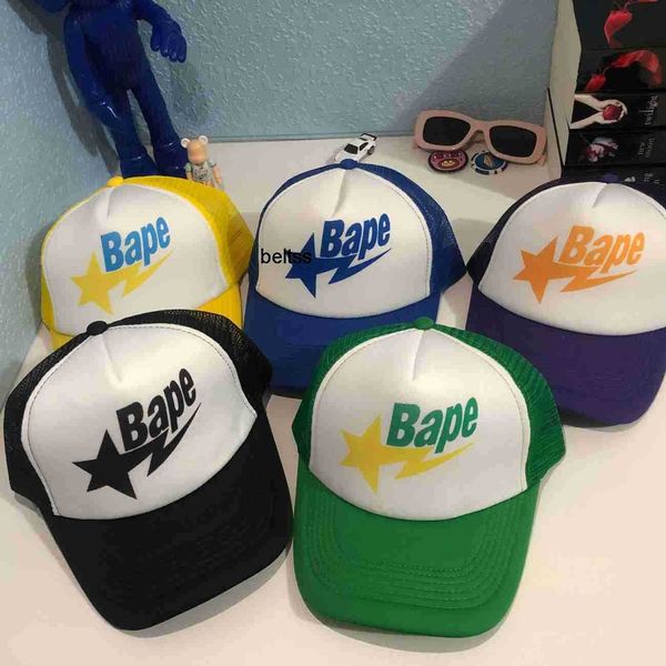 bapesta cap japanese fashion baseball bent brim cap hip hop couple mesh cap outdoor leisure fashion for men and women, Blue;gray
bapesta cap japanese fashion baseball bent brim cap hip hop couple mesh cap outdoor leisure fashion for men and women, Blue;gray