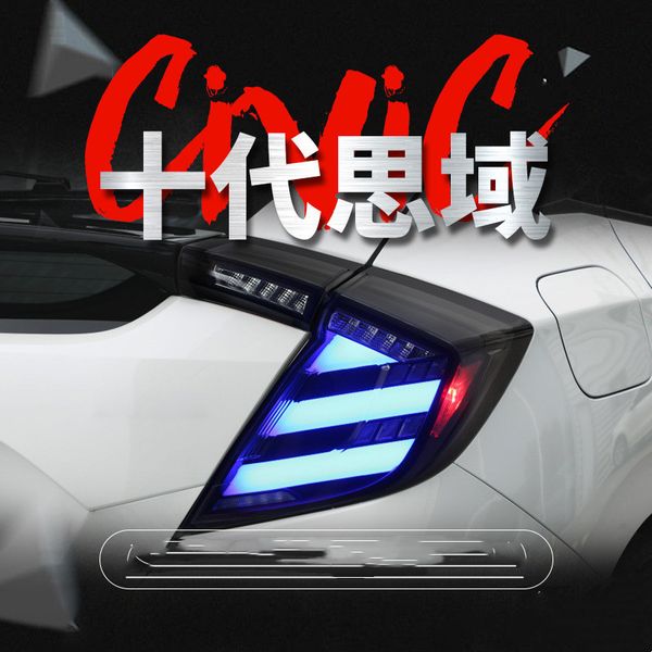 car rear lamp for honda civic g10 hatchback rgb phantom led rear taillight sequential signal slights
car rear lamp for honda civic g10 hatchback rgb phantom led rear taillight sequential signal slights