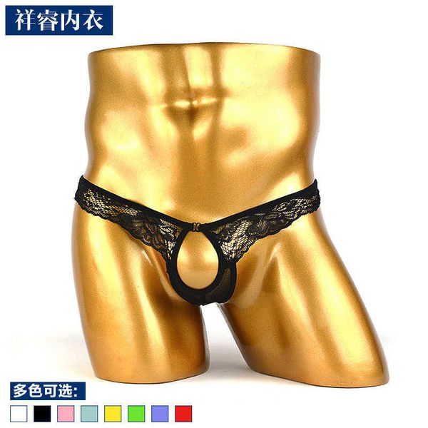 open crotch men's underwear t-string trousers lace transparent men, Black;white
open crotch men's underwear t-string trousers lace transparent men, Black;white