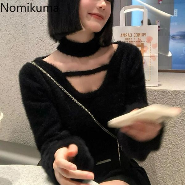 women's sweaters nomikuma for women autumn winter halter hollow out loose pullover retro elegant fashion casual ropa de mujer 230803, White;black
women's sweaters nomikuma for women autumn winter halter hollow out loose pullover retro elegant fashion casual ropa de mujer 230803, White;black