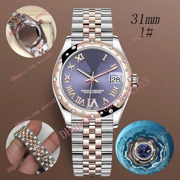 luxury flat roman six-point diamond dial bezel random bezel small chain 31mm 2813 gold automatic steel swim waterproof watch, Slivery;brown
luxury flat roman six-point diamond dial bezel random bezel small chain 31mm 2813 gold automatic steel swim waterproof watch, Slivery;brown