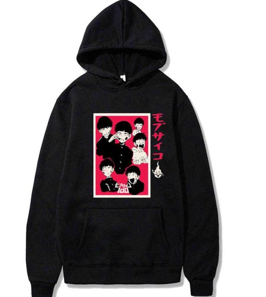kawaii anime mob psycho 100 printed menwomen hoodie long sleeve sweatshirt y11211846357, Black
kawaii anime mob psycho 100 printed menwomen hoodie long sleeve sweatshirt y11211846357, Black
